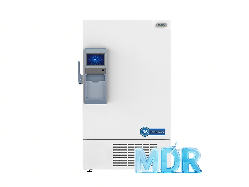 DW-HL780 ultra-low freezer